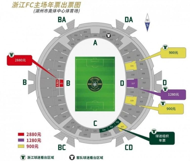 马岚下意识的回道：这个废物，他救咱不是应该的吗？萧初然急了，跺脚道：你还叫他废物。